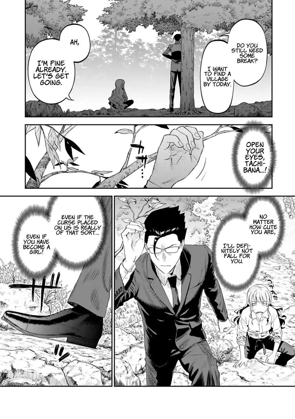 Fantasy Bishoujo Juniku Ojisan To Chapter 2 - Page 15 in English