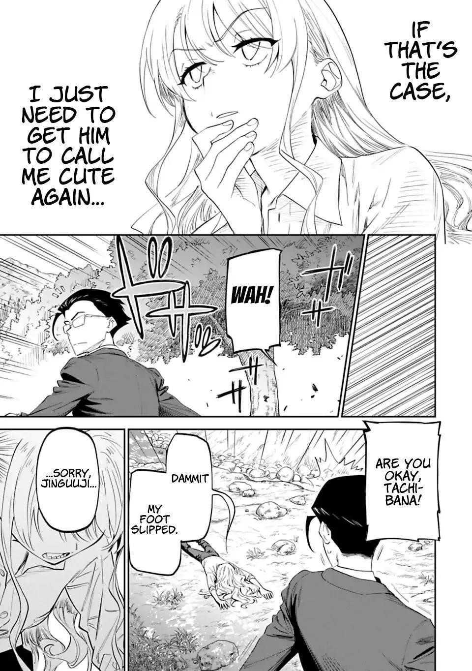 Fantasy Bishoujo Juniku Ojisan To Chapter 2 - Page 17 in English