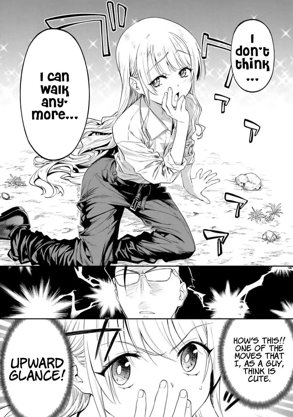 Fantasy Bishoujo Juniku Ojisan To Chapter 2 - Page 18 in English