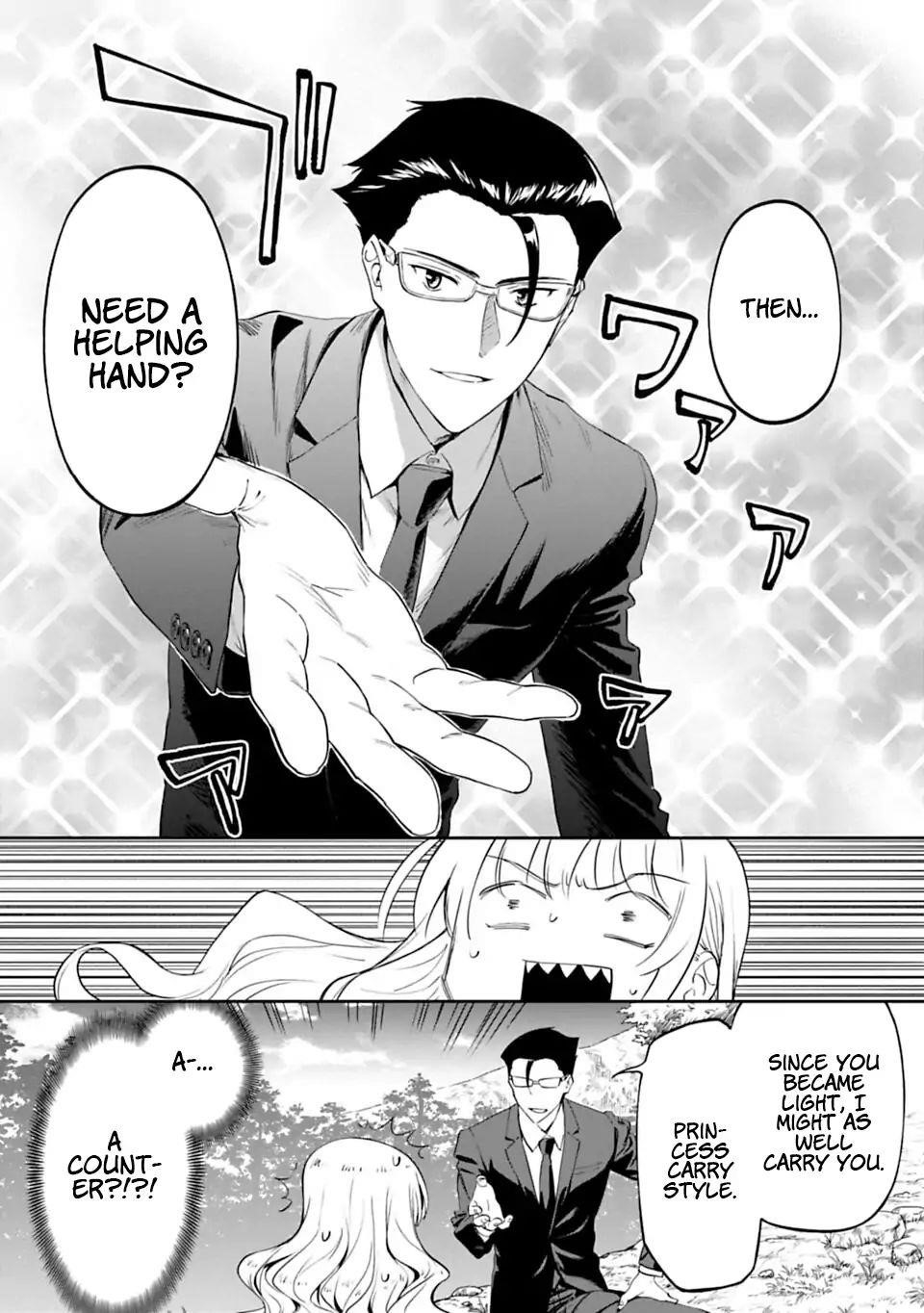 Fantasy Bishoujo Juniku Ojisan To Chapter 2 - Page 20 in English