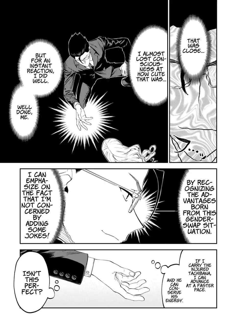 Fantasy Bishoujo Juniku Ojisan To Chapter 2 - Page 21 in English