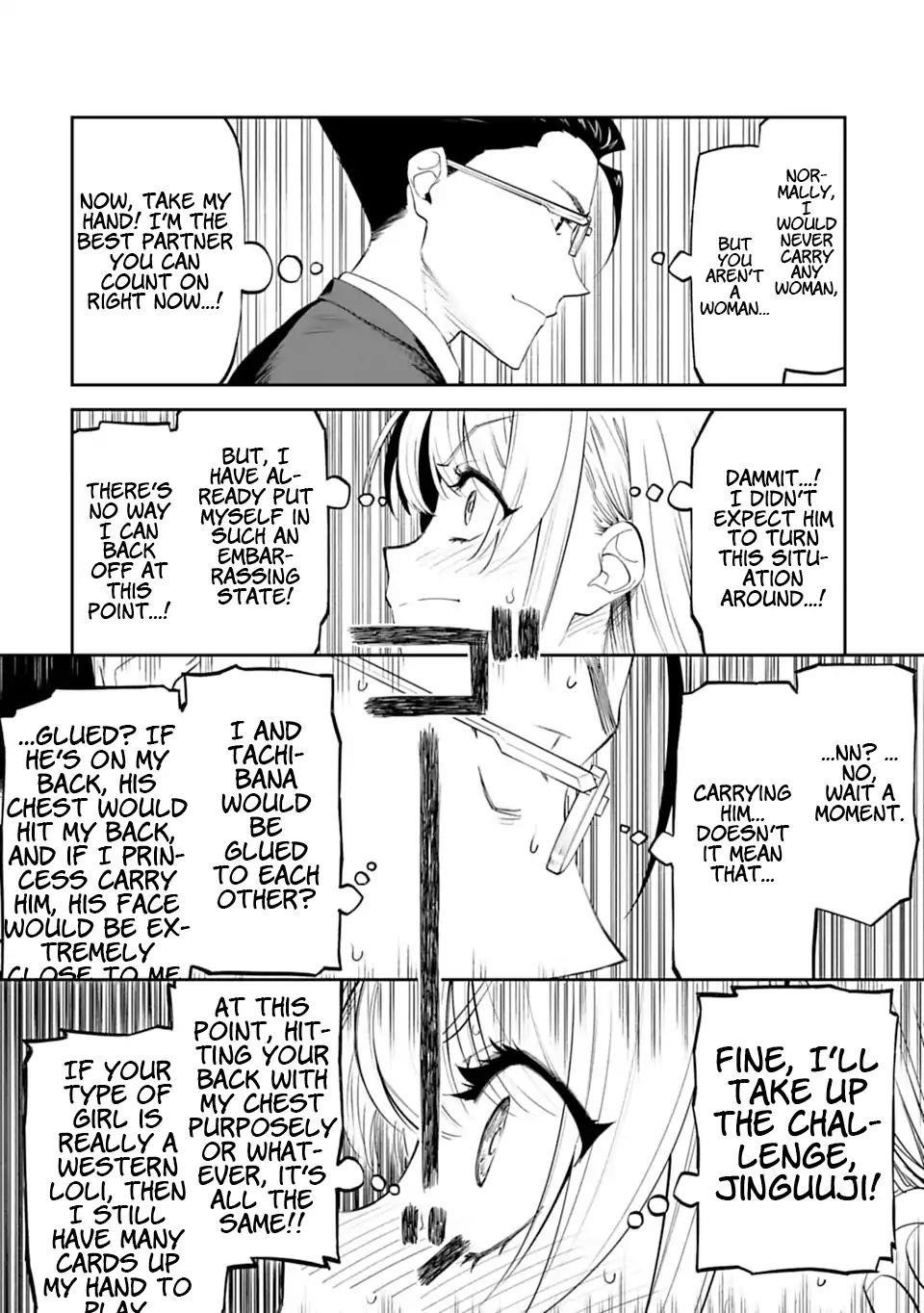 Fantasy Bishoujo Juniku Ojisan To Chapter 2 - Page 22 in English