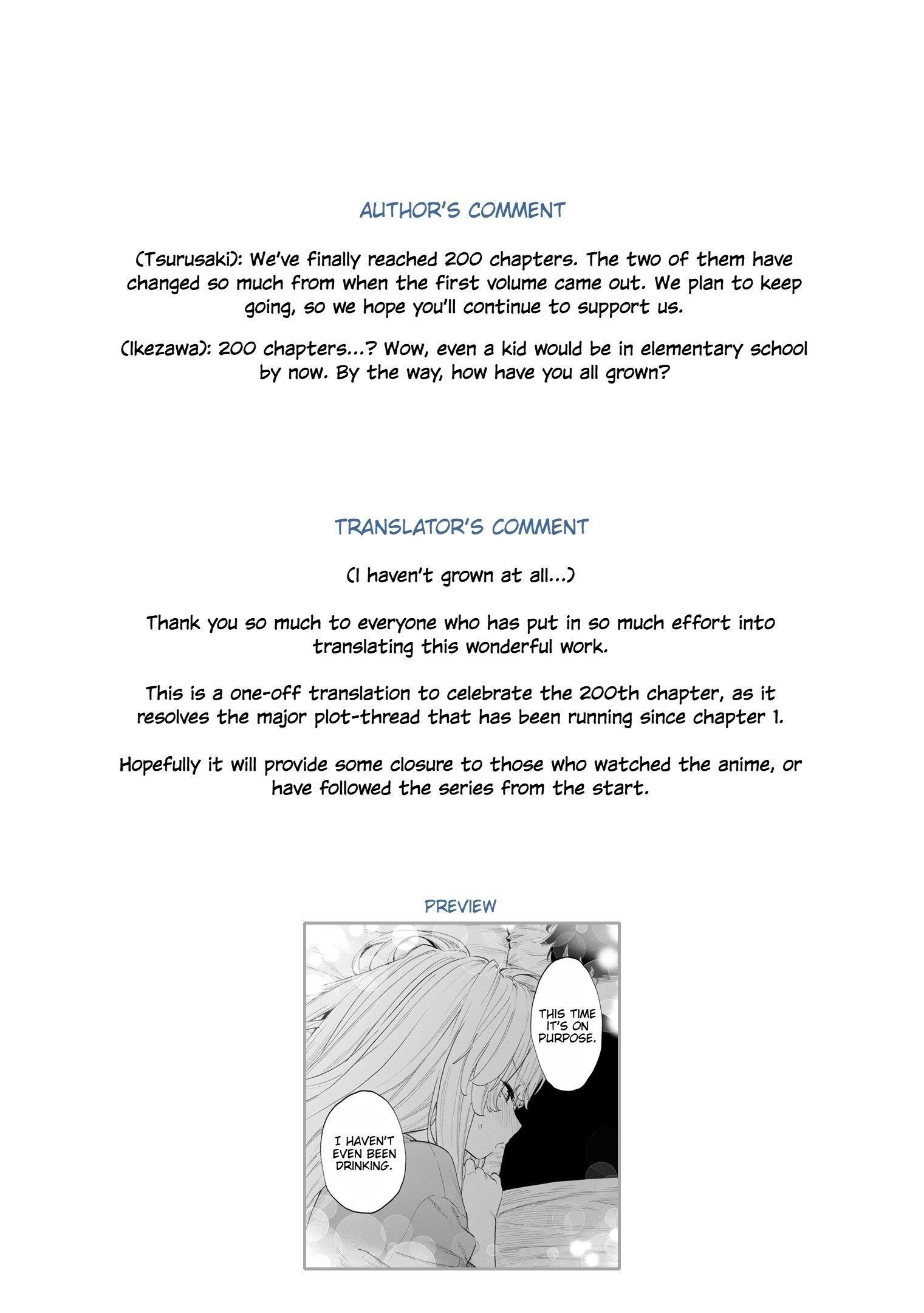Fantasy Bishoujo Juniku Ojisan To Chapter 200 - Page 14 in English