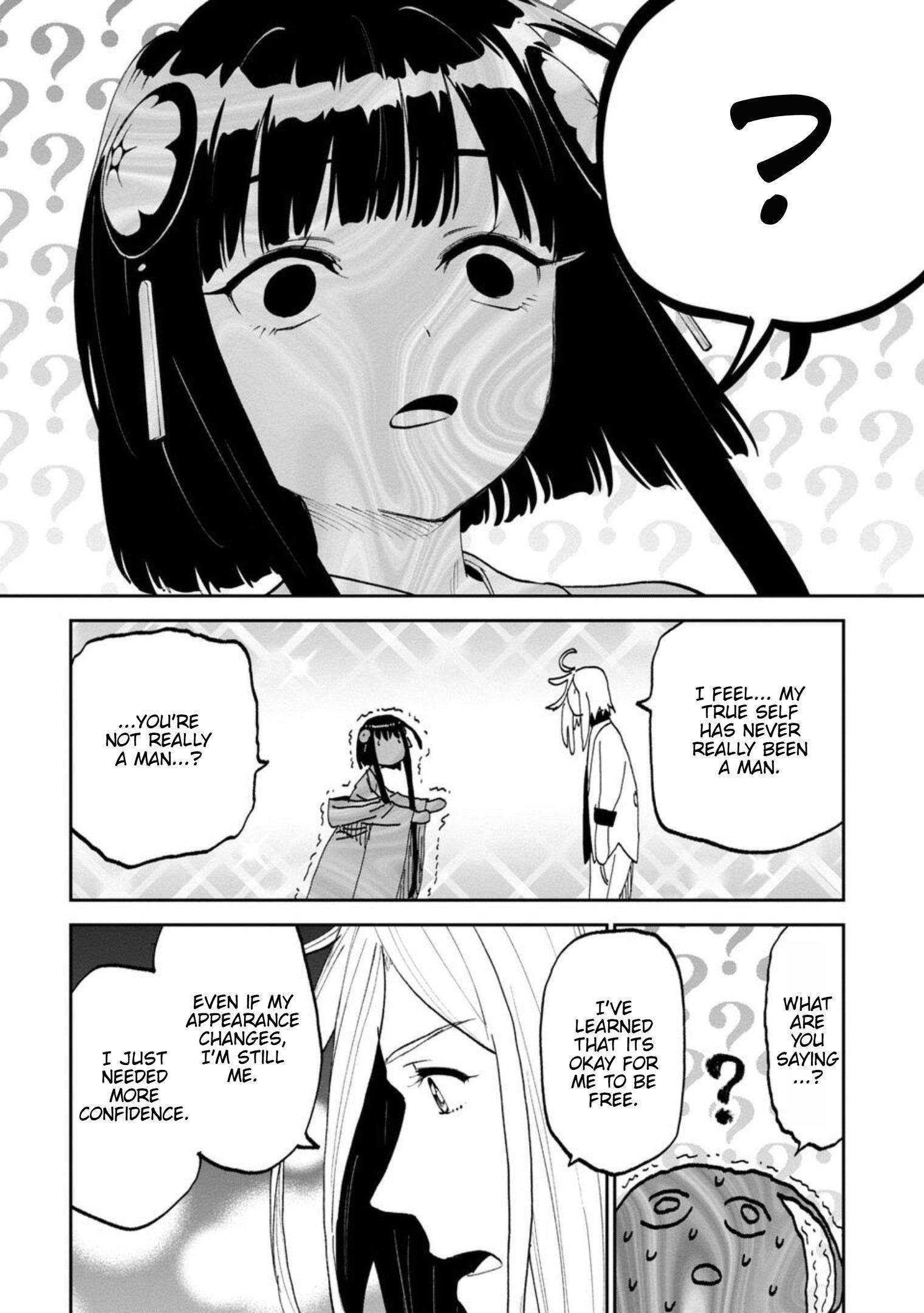 Fantasy Bishoujo Juniku Ojisan To Chapter 200 - Page 6 in English