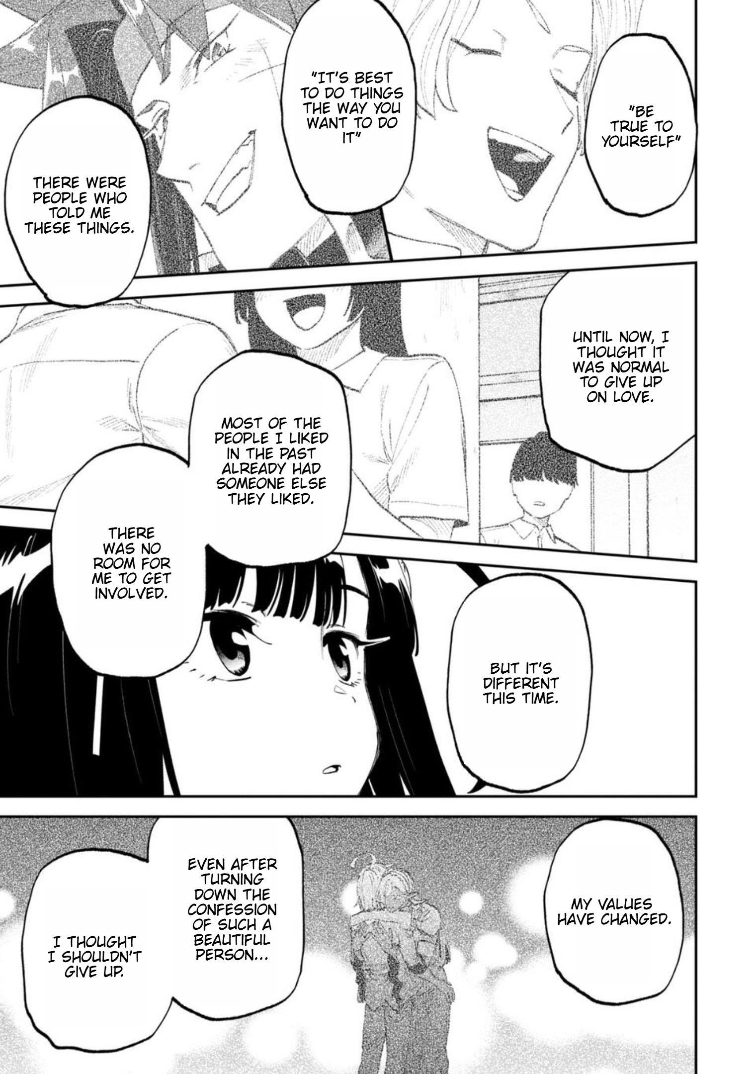 Fantasy Bishoujo Juniku Ojisan To Chapter 200 - Page 7 in English