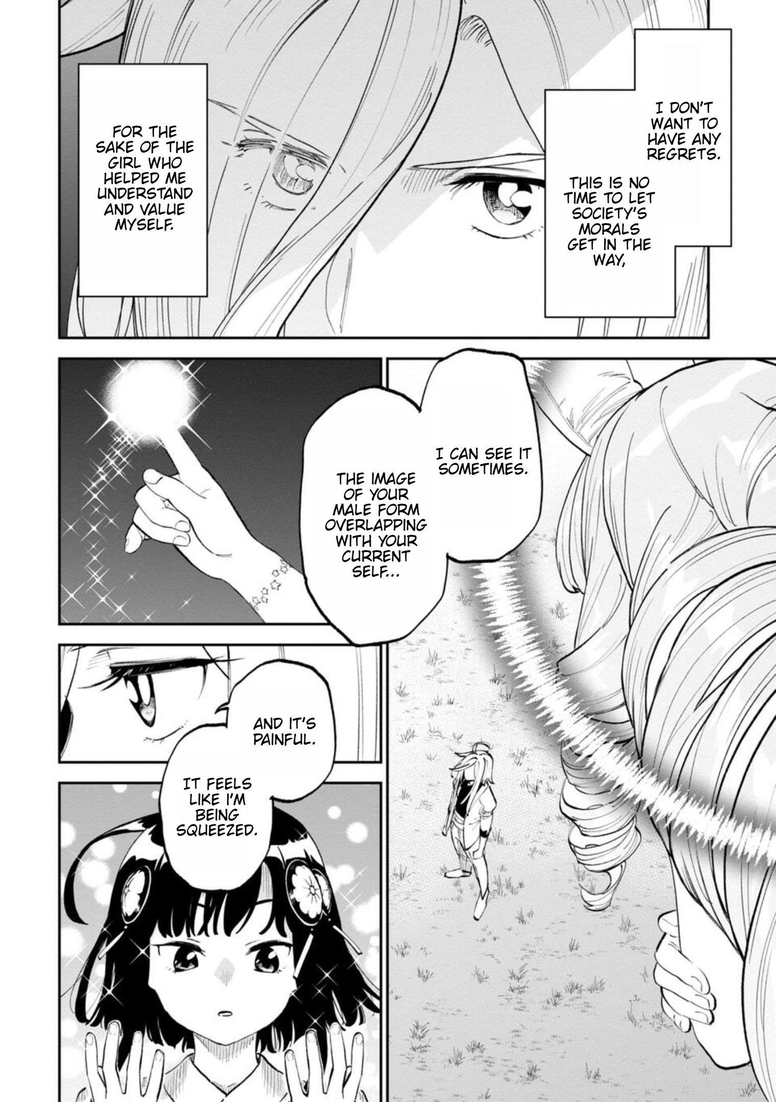 Fantasy Bishoujo Juniku Ojisan To Chapter 200 - Page 8 in English