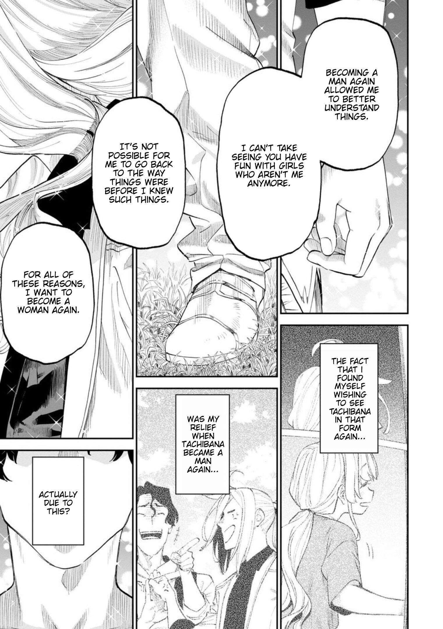 Fantasy Bishoujo Juniku Ojisan To Chapter 200 - Page 9 in English