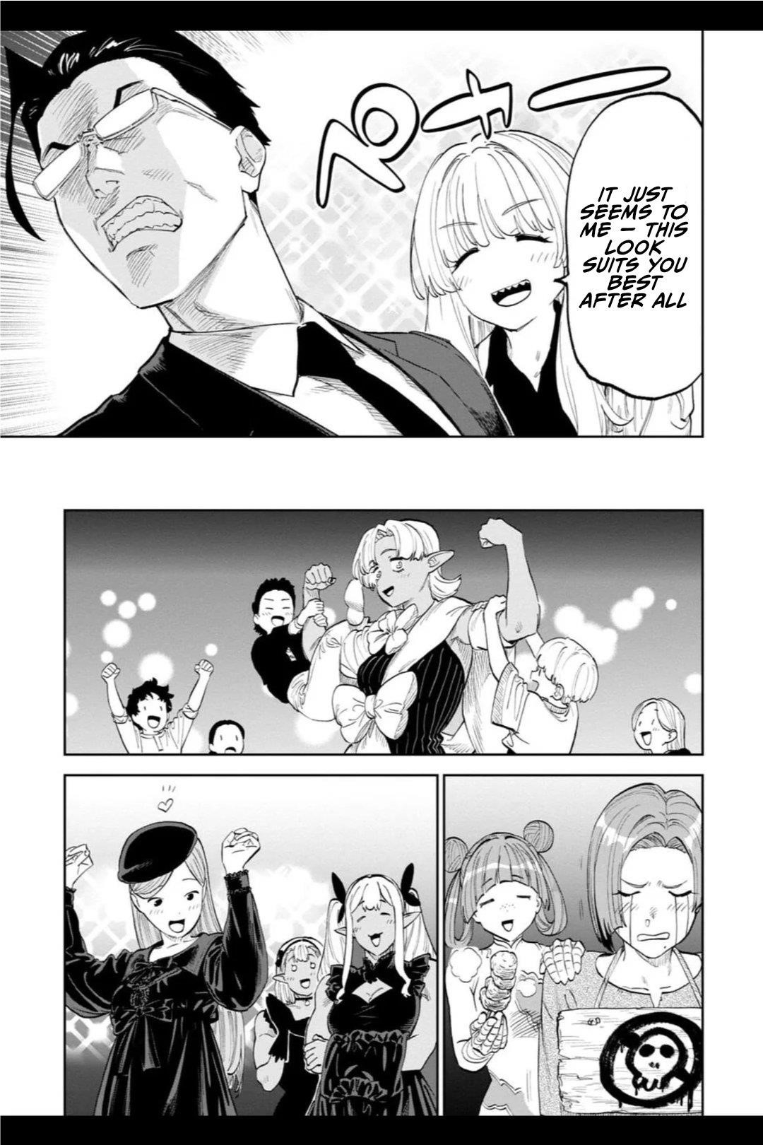 Fantasy Bishoujo Juniku Ojisan To Chapter 201 - Page 9 in English