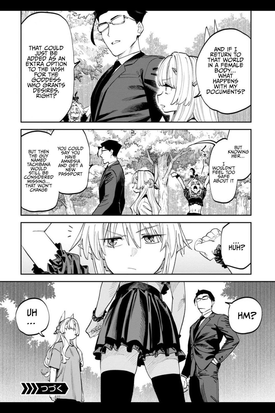 Fantasy Bishoujo Juniku Ojisan To Chapter 202 - Page 16 in English
