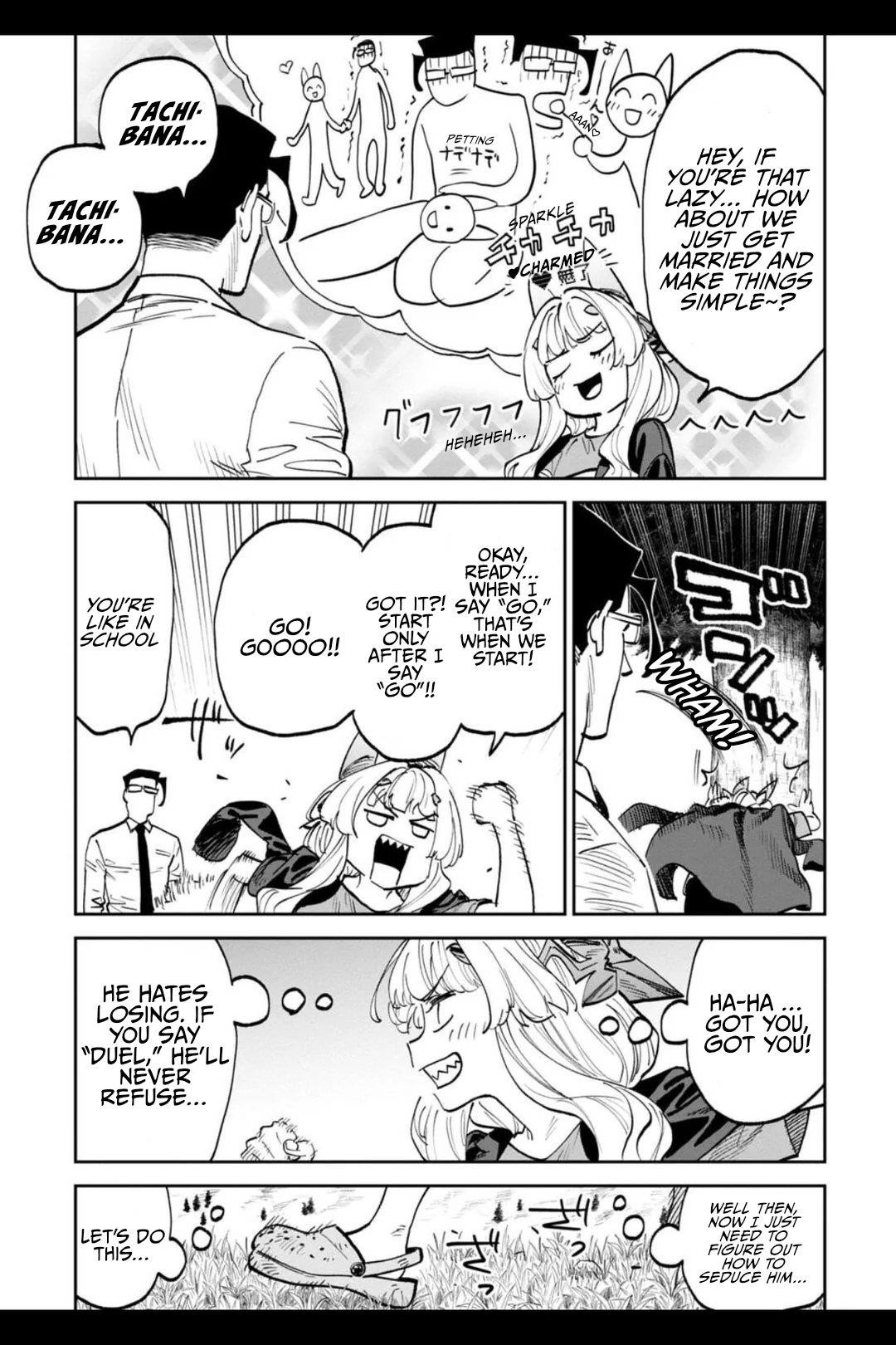 Fantasy Bishoujo Juniku Ojisan To Chapter 204 - Page 5 in English