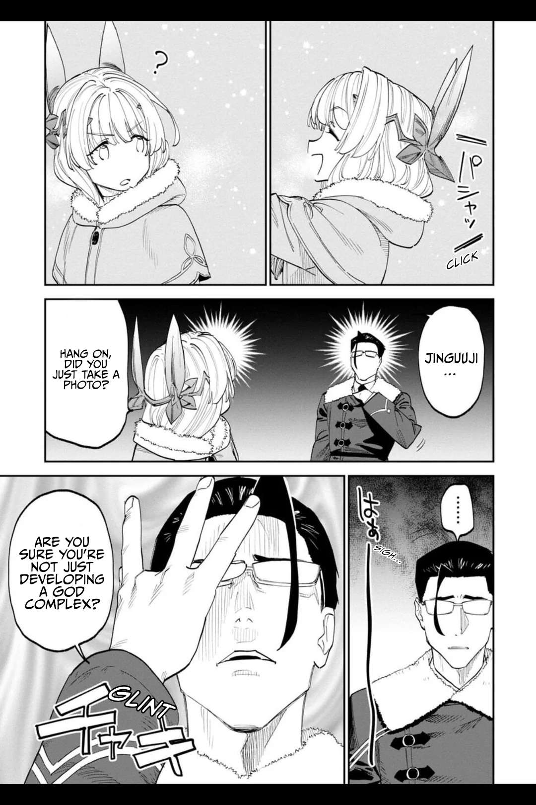 Fantasy Bishoujo Juniku Ojisan To Chapter 206.2 - Page 6 in English