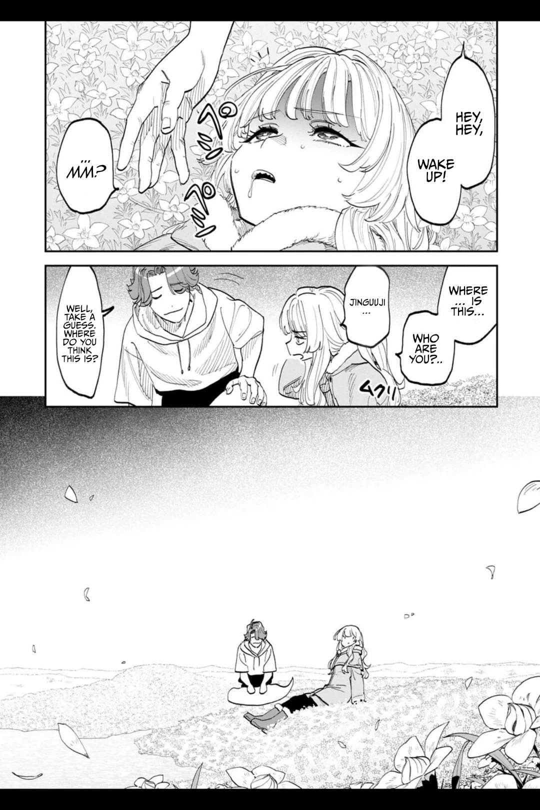 Fantasy Bishoujo Juniku Ojisan To Chapter 208 - Page 7 in English