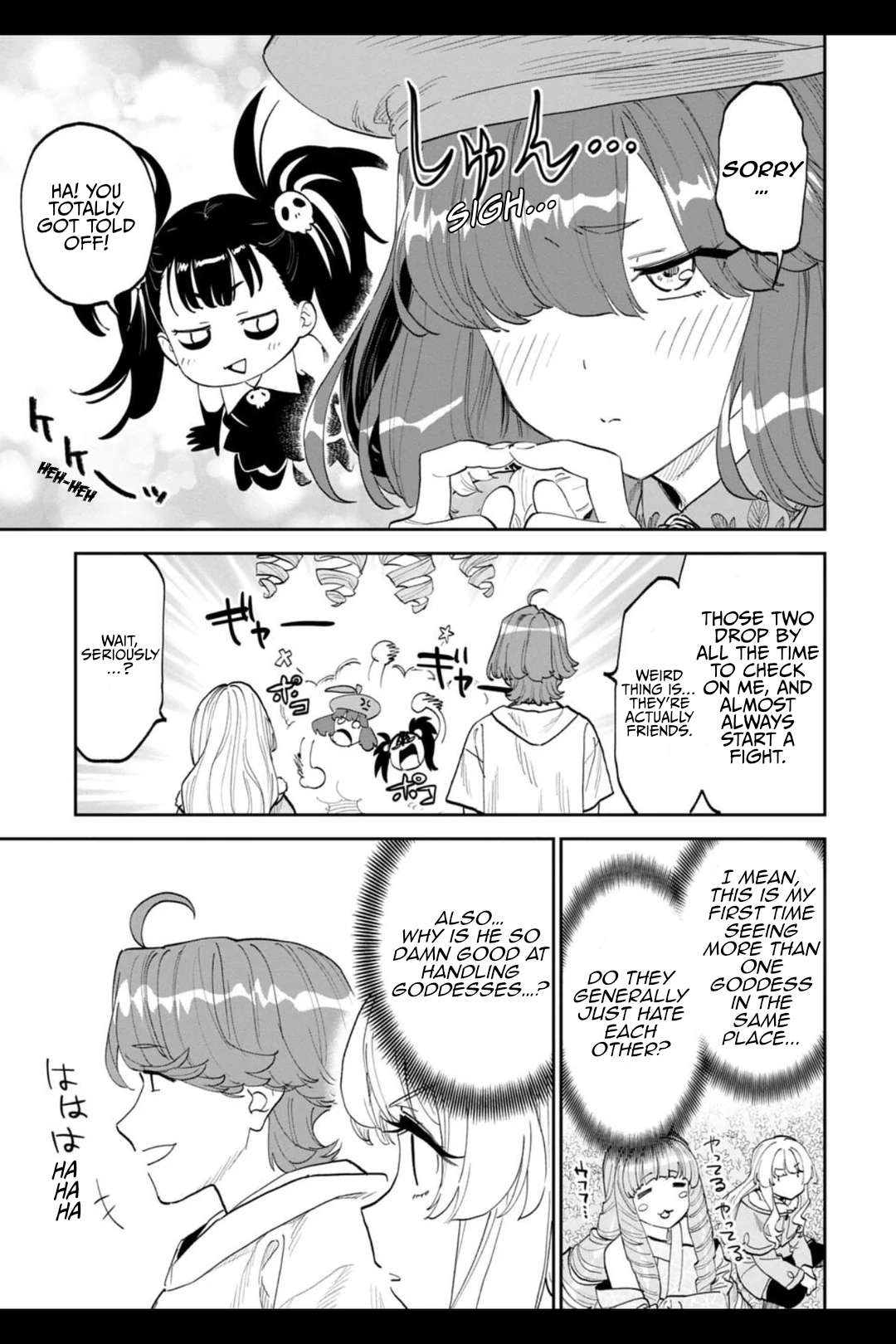 Fantasy Bishoujo Juniku Ojisan To Chapter 209 - Page 11 in English