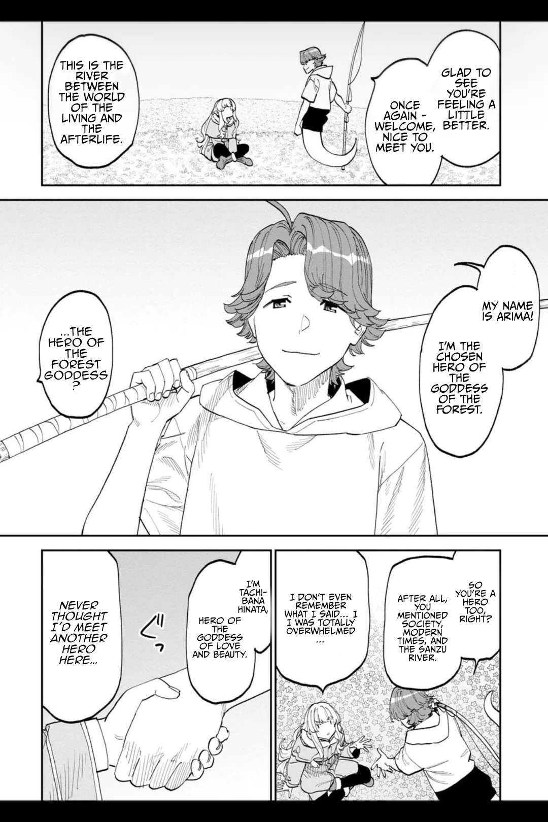 Fantasy Bishoujo Juniku Ojisan To Chapter 209 - Page 8 in English