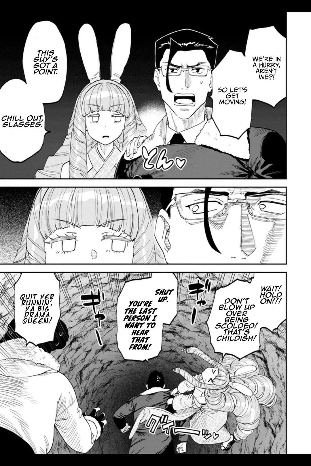 Fantasy Bishoujo Juniku Ojisan To Chapter 211 - Page 9 in English
