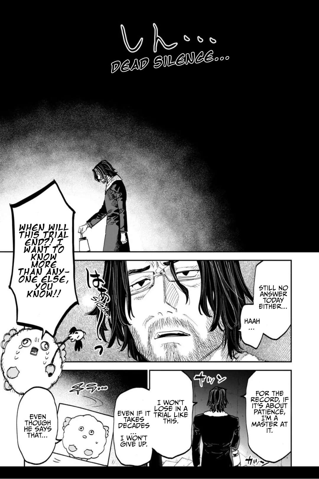 Fantasy Bishoujo Juniku Ojisan To Chapter 213.1 - Page 6 in English