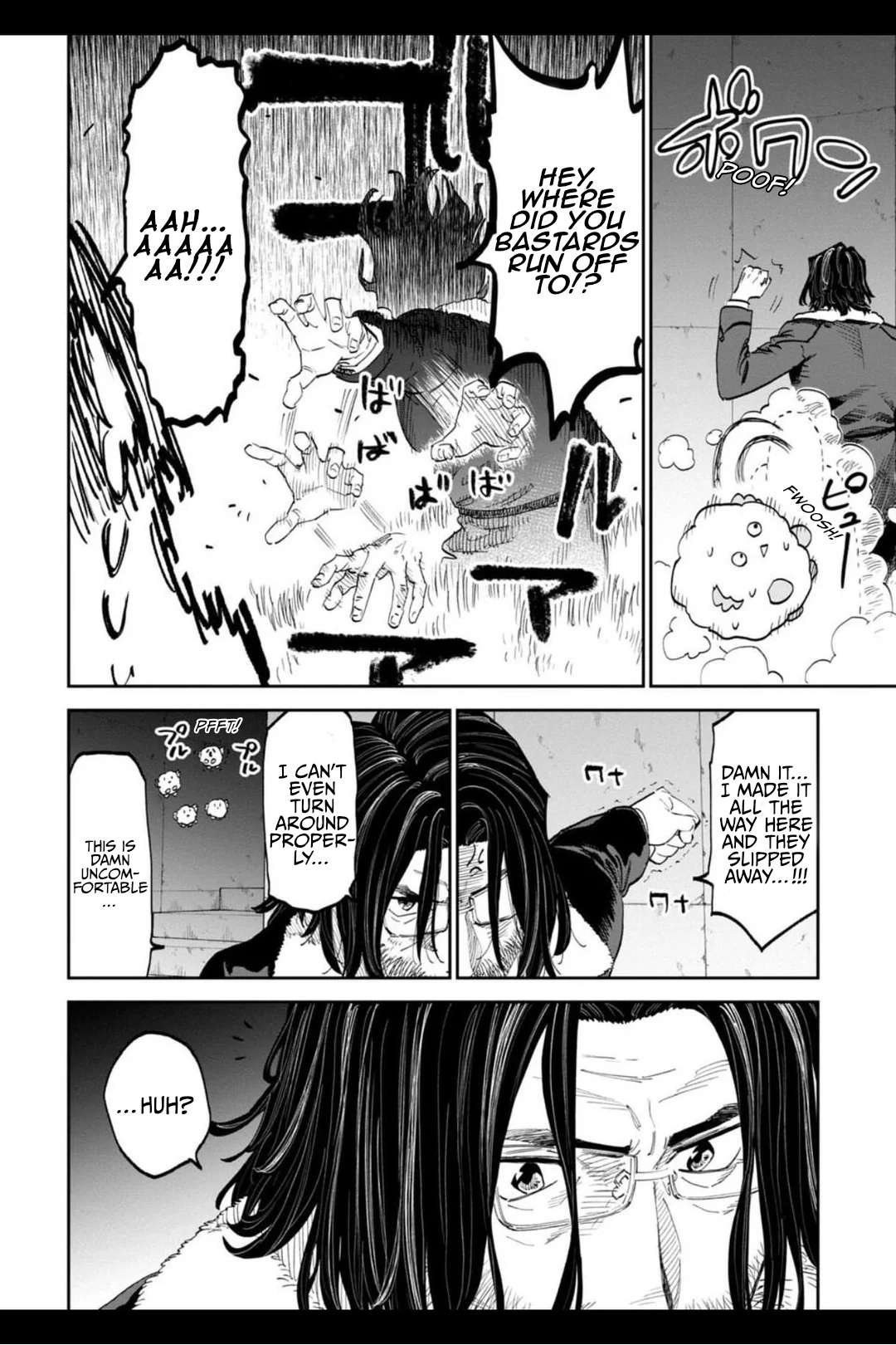 Fantasy Bishoujo Juniku Ojisan To Chapter 213.2 - Page 6 in English