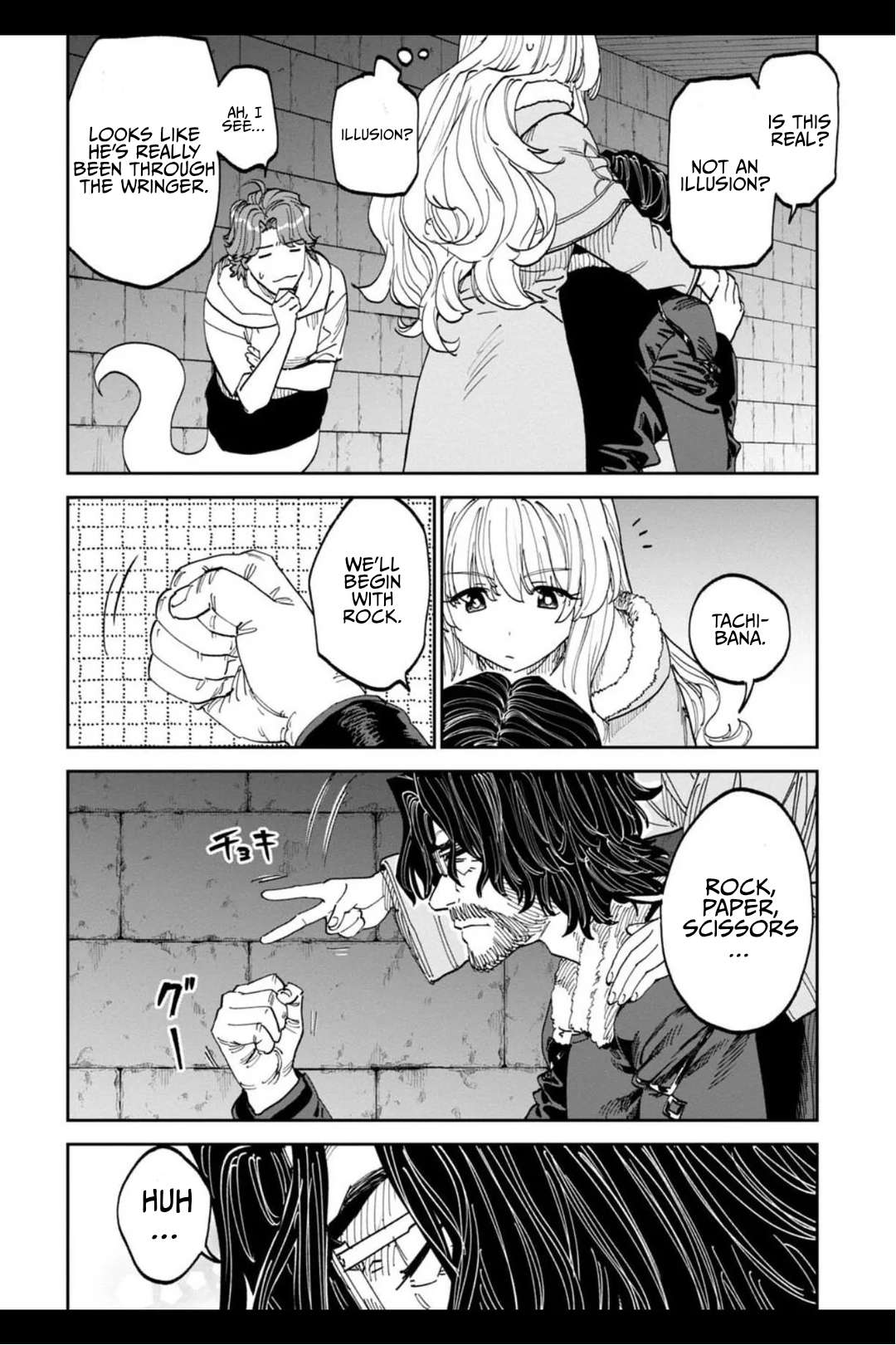 Fantasy Bishoujo Juniku Ojisan To Chapter 215 - Page 4 in English