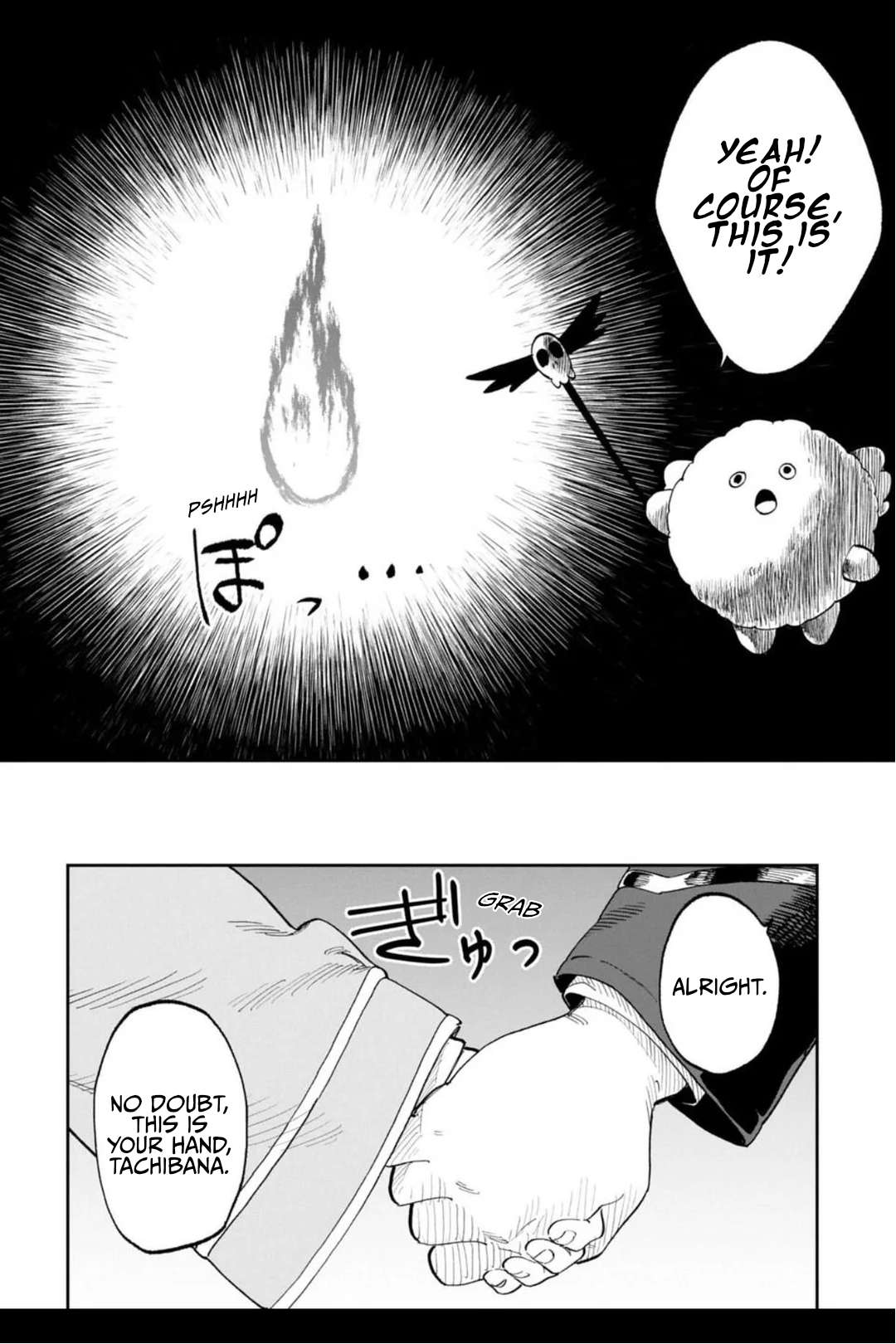 Fantasy Bishoujo Juniku Ojisan To Chapter 217 - Page 4 in English