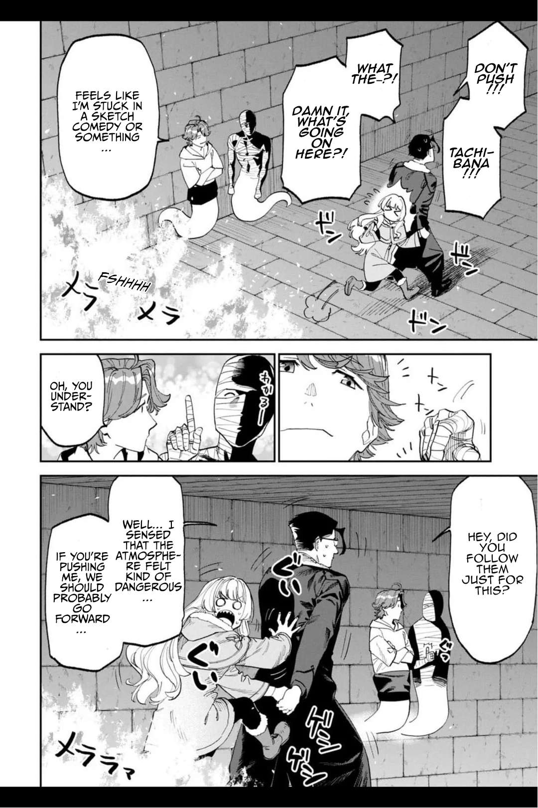 Fantasy Bishoujo Juniku Ojisan To Chapter 217 - Page 8 in English