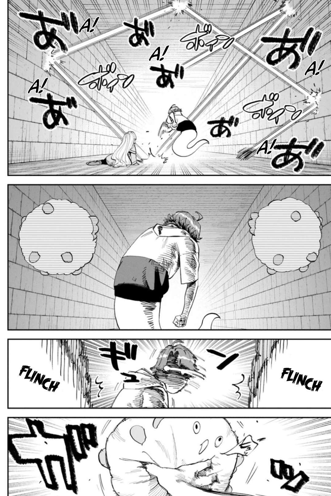 Fantasy Bishoujo Juniku Ojisan To Chapter 219 - Page 8 in English