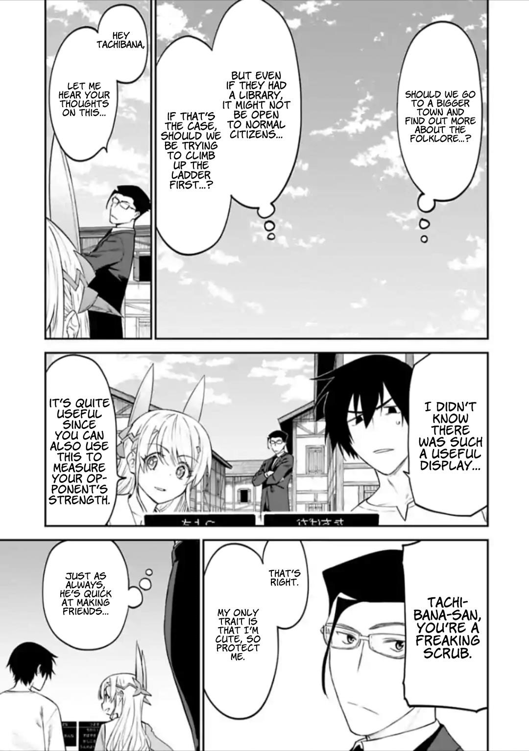Fantasy Bishoujo Juniku Ojisan To Chapter 22 - Page 7 in English