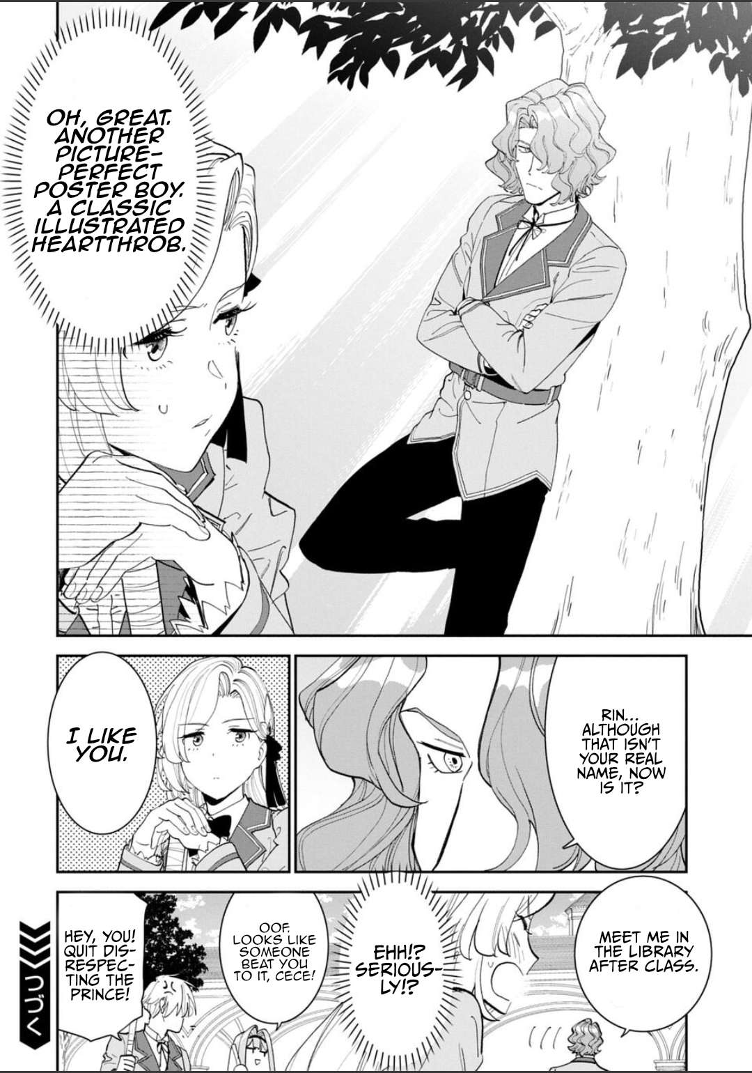 Fantasy Bishoujo Juniku Ojisan To Chapter 223 - Page 10 in English