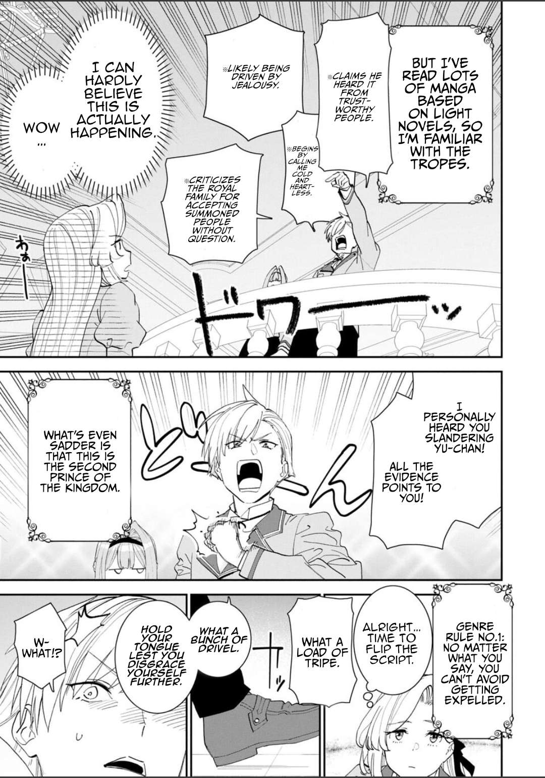 Fantasy Bishoujo Juniku Ojisan To Chapter 223 - Page 5 in English