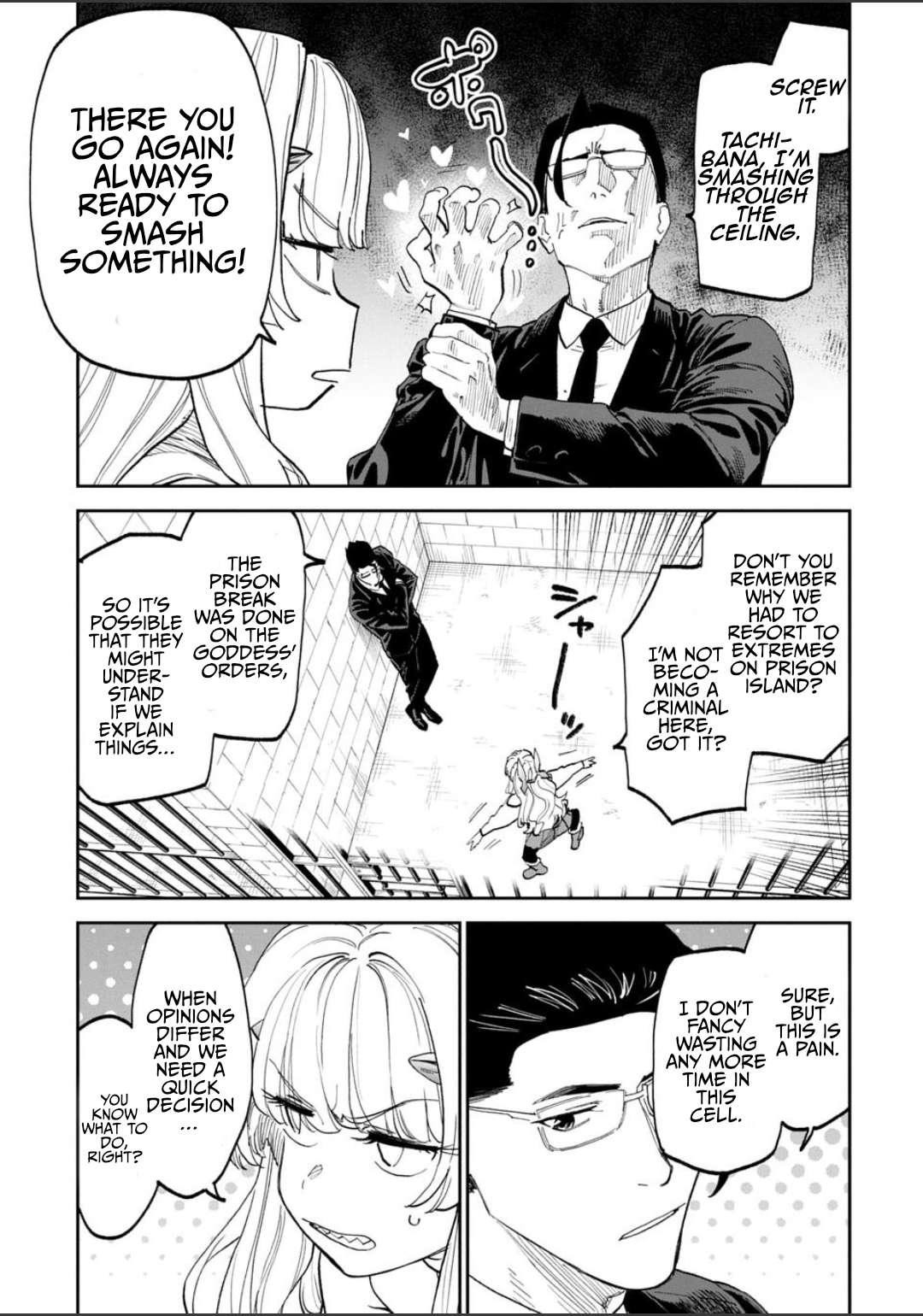 Fantasy Bishoujo Juniku Ojisan To Chapter 224 - Page 9 in English
