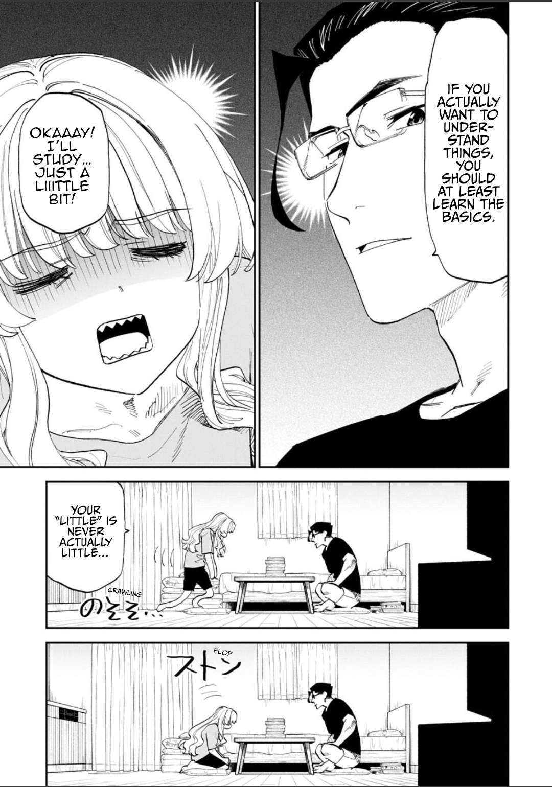 Fantasy Bishoujo Juniku Ojisan To Chapter 225 - Page 13 in English
