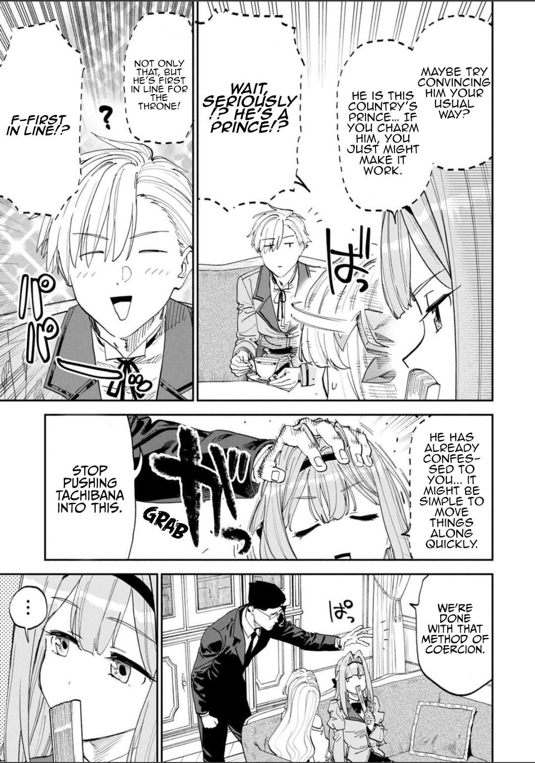 Fantasy Bishoujo Juniku Ojisan To Chapter 225 - Page 9 in English