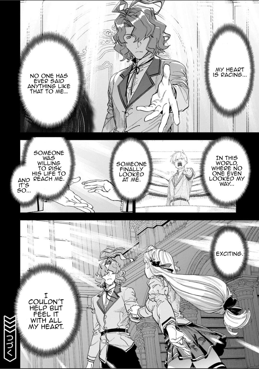 Fantasy Bishoujo Juniku Ojisan To Chapter 227 - Page 16 in English