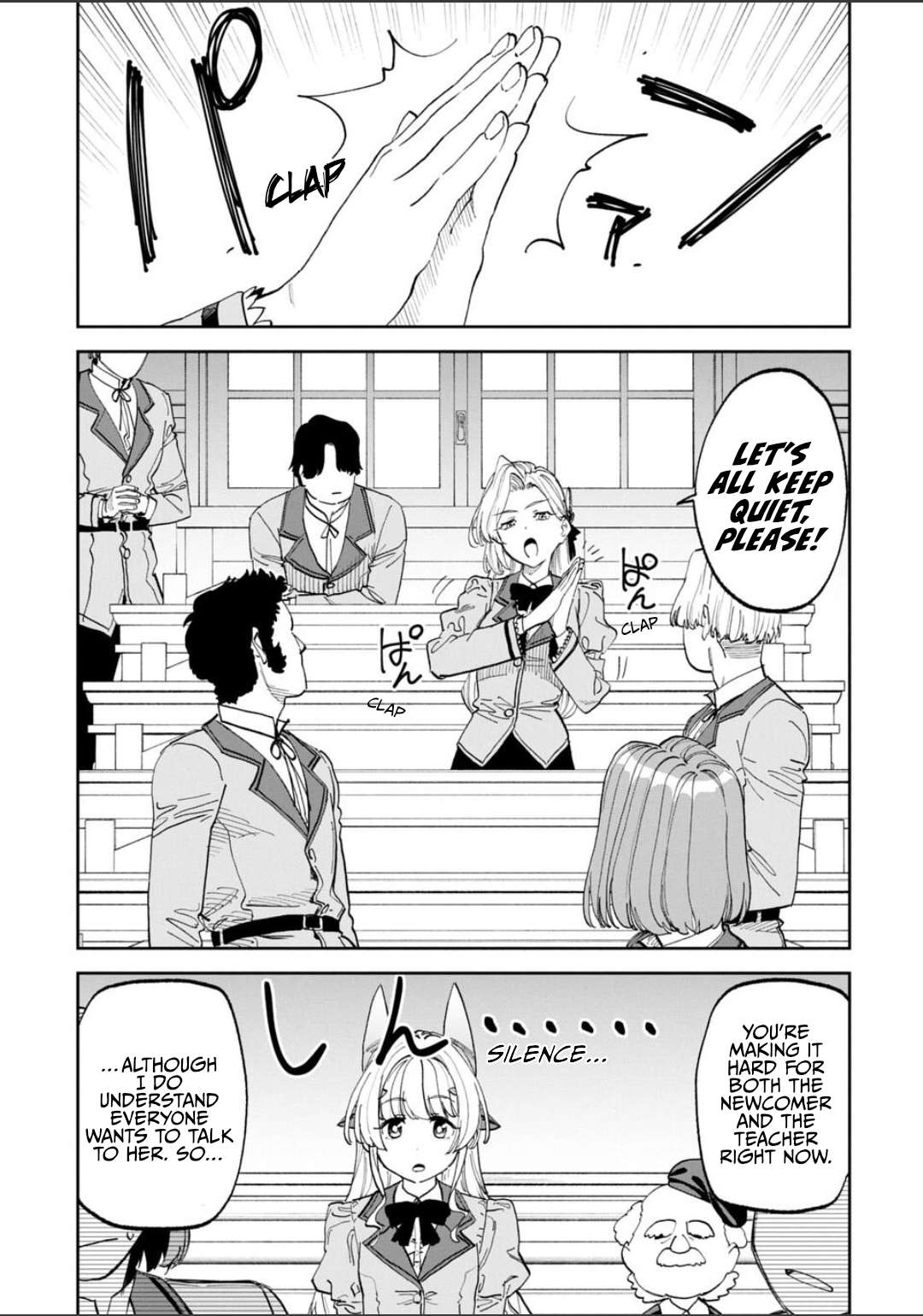 Fantasy Bishoujo Juniku Ojisan To Chapter 227 - Page 3 in English