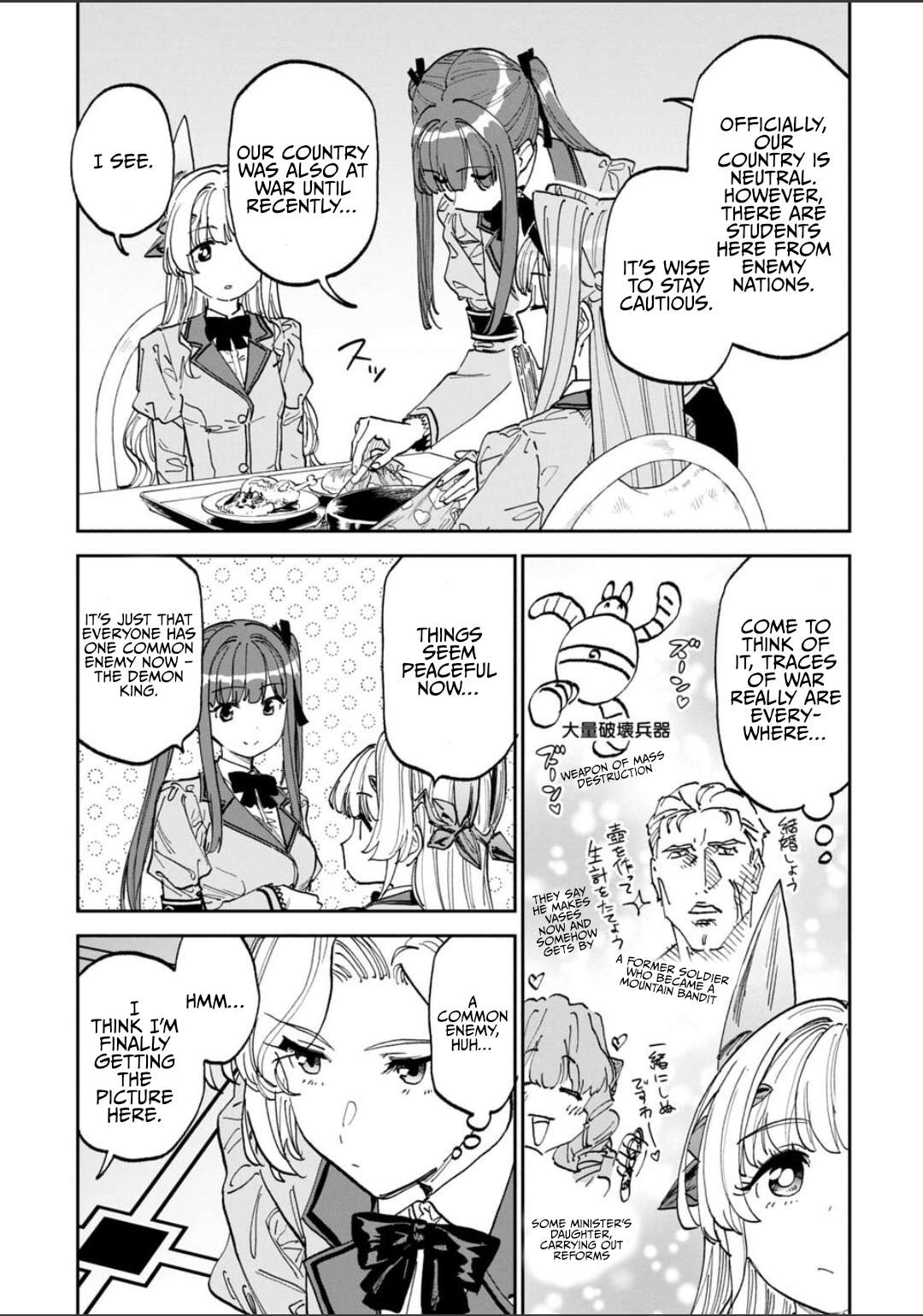 Fantasy Bishoujo Juniku Ojisan To Chapter 228 - Page 9 in English