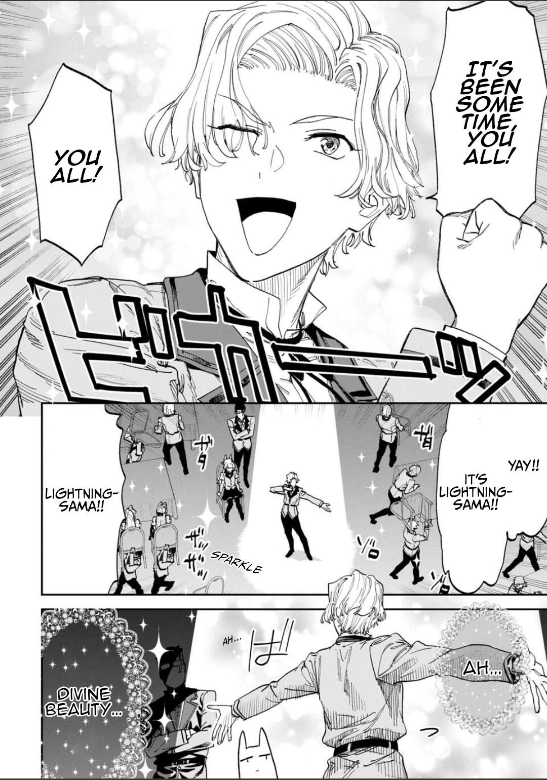 Fantasy Bishoujo Juniku Ojisan To Chapter 229 - Page 10 in English
