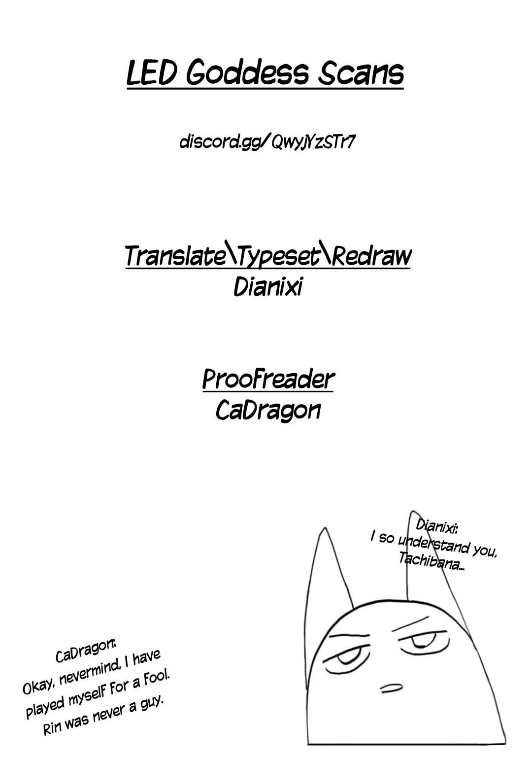 Fantasy Bishoujo Juniku Ojisan To Chapter 229 - Page 15 in English
