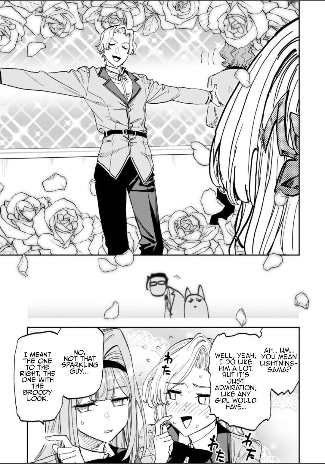 Fantasy Bishoujo Juniku Ojisan To Chapter 229 - Page 7 in English