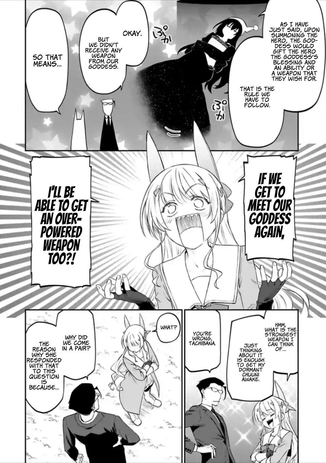 Fantasy Bishoujo Juniku Ojisan To Chapter 23 - Page 10 in English