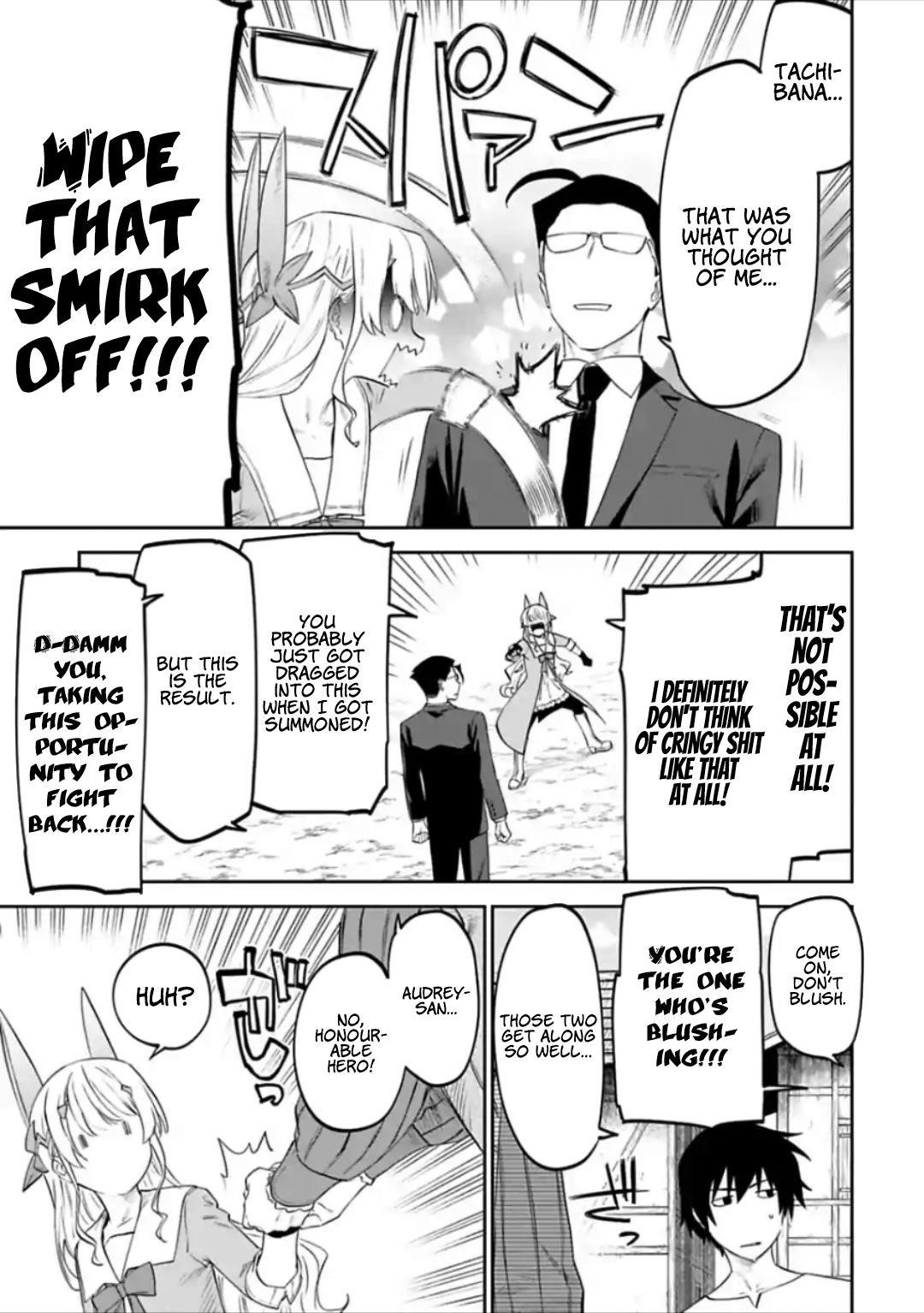Fantasy Bishoujo Juniku Ojisan To Chapter 23 - Page 13 in English