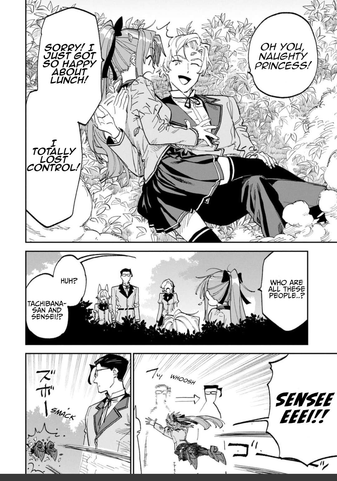 Fantasy Bishoujo Juniku Ojisan To Chapter 230 - Page 4 in English