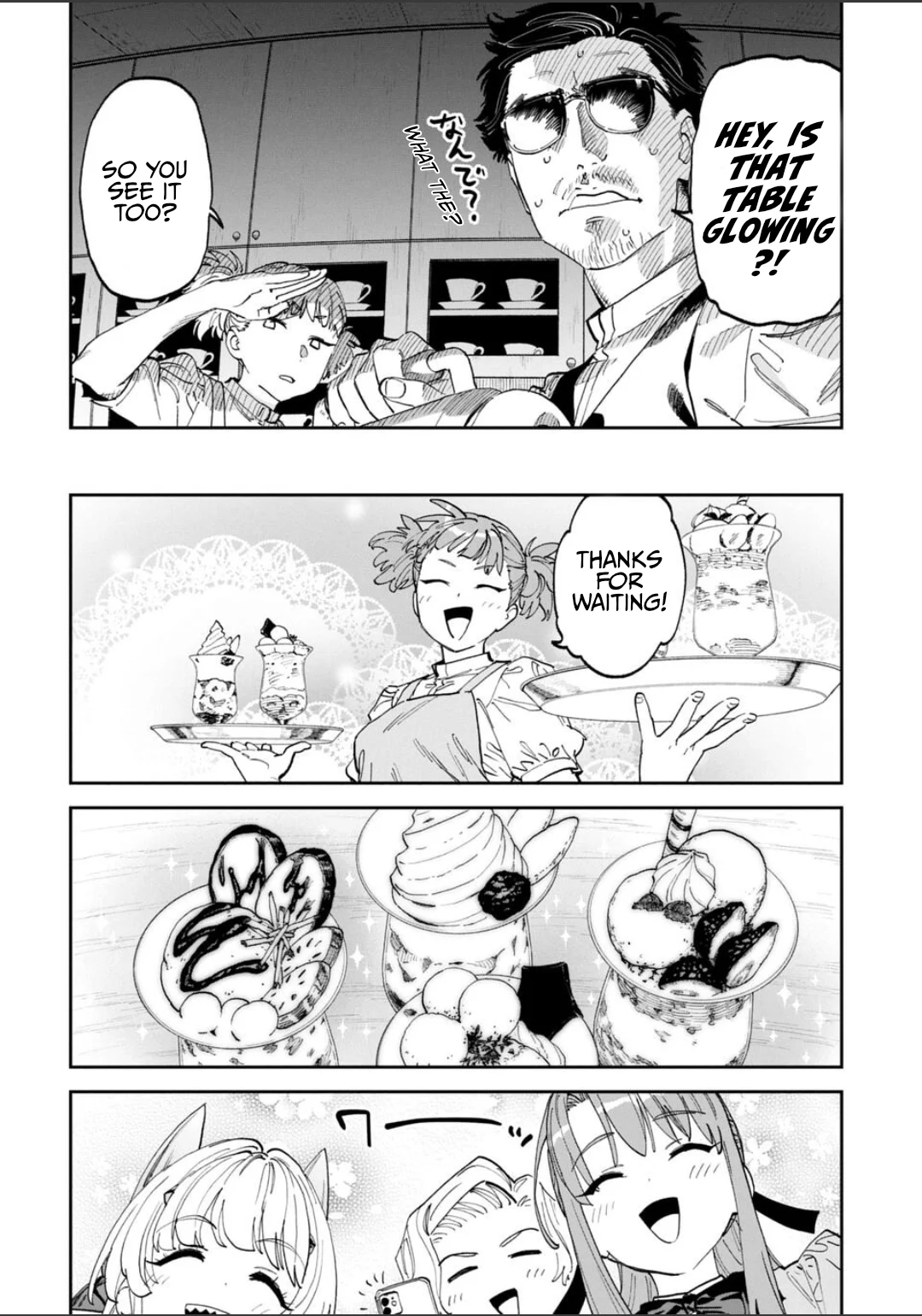 Fantasy Bishoujo Juniku Ojisan To Chapter 232 - Page 8 in English