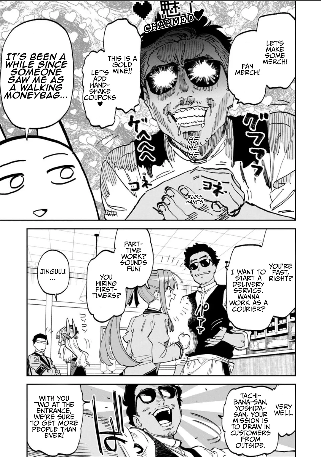 Fantasy Bishoujo Juniku Ojisan To Chapter 233 - Page 7 in English
