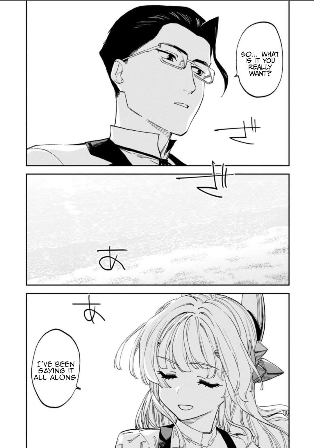 Fantasy Bishoujo Juniku Ojisan To Chapter 234 - Page 13 in English
