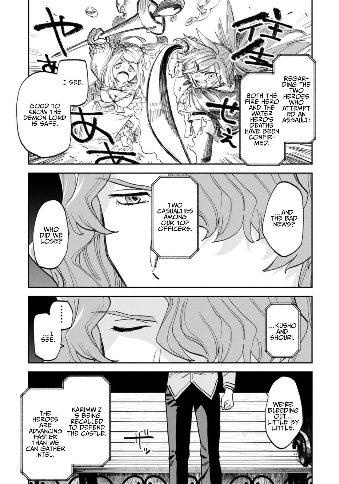 Fantasy Bishoujo Juniku Ojisan To Chapter 235 - Page 3 in English