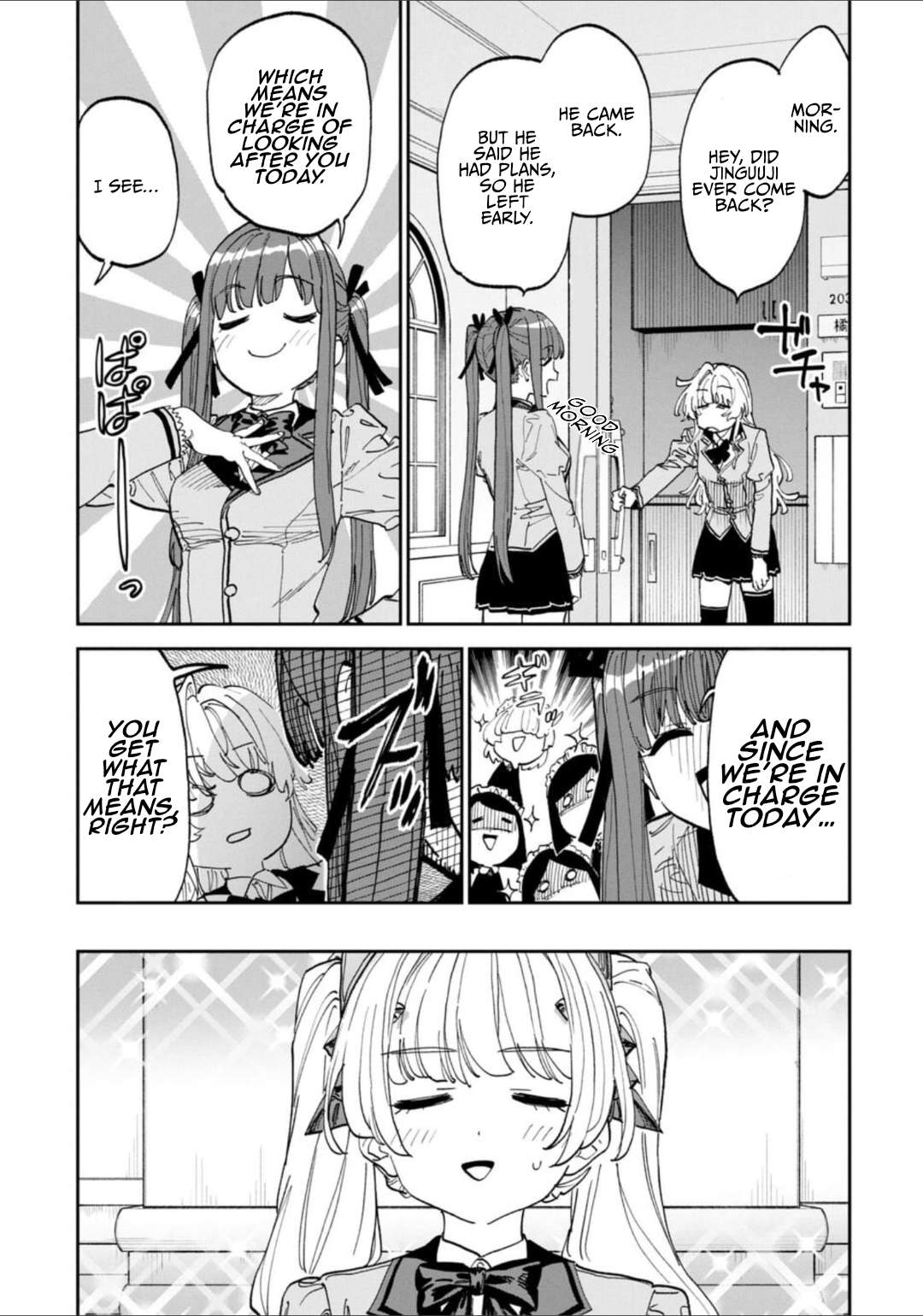 Fantasy Bishoujo Juniku Ojisan To Chapter 236 - Page 3 in English