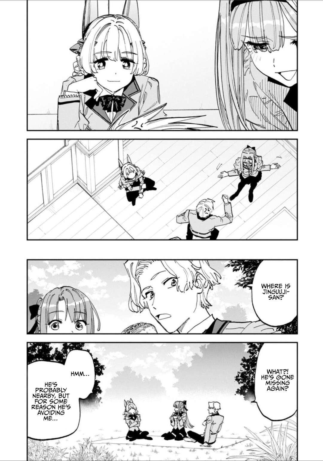 Fantasy Bishoujo Juniku Ojisan To Chapter 236 - Page 7 in English