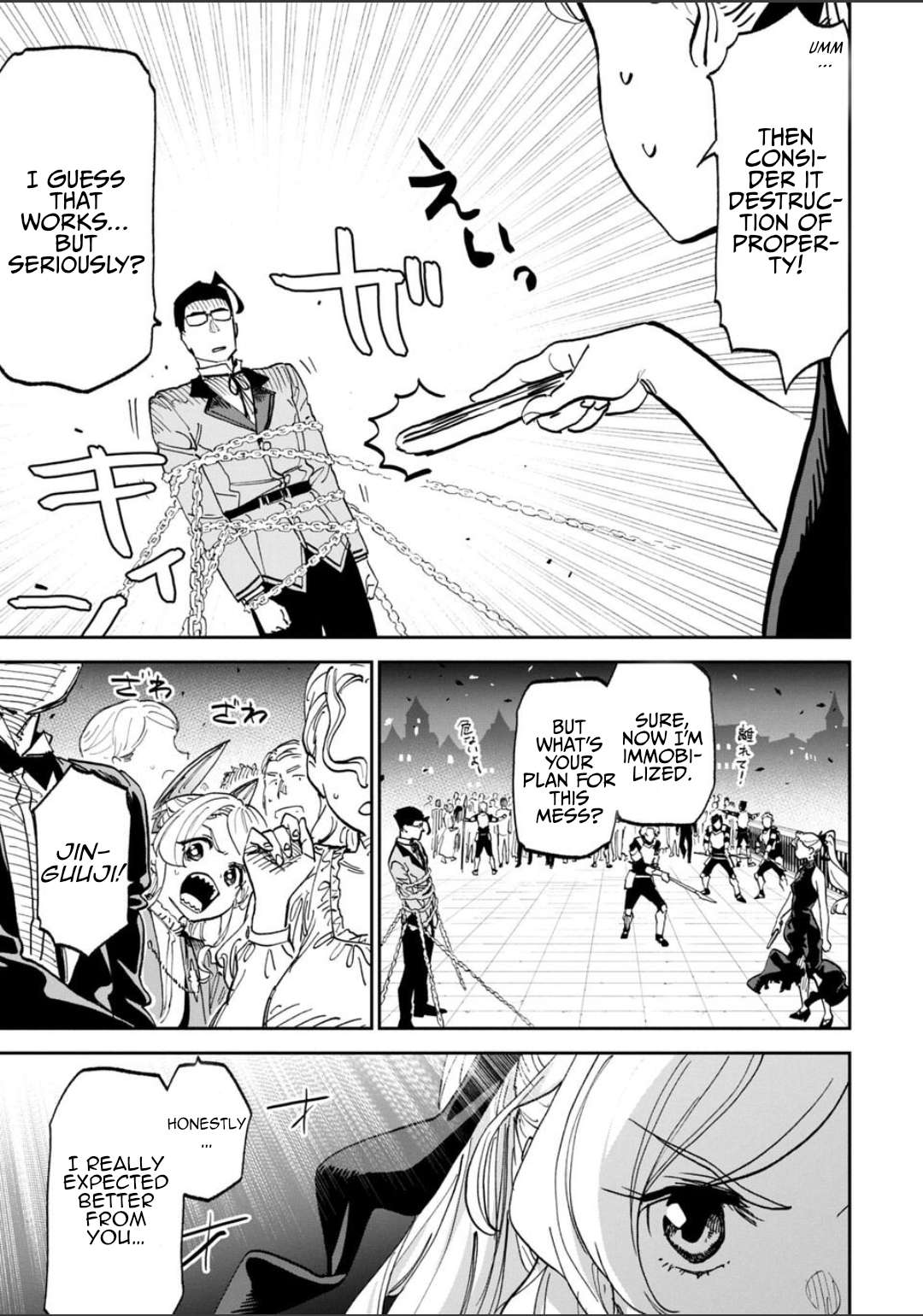 Fantasy Bishoujo Juniku Ojisan To Chapter 239 - Page 5 in English