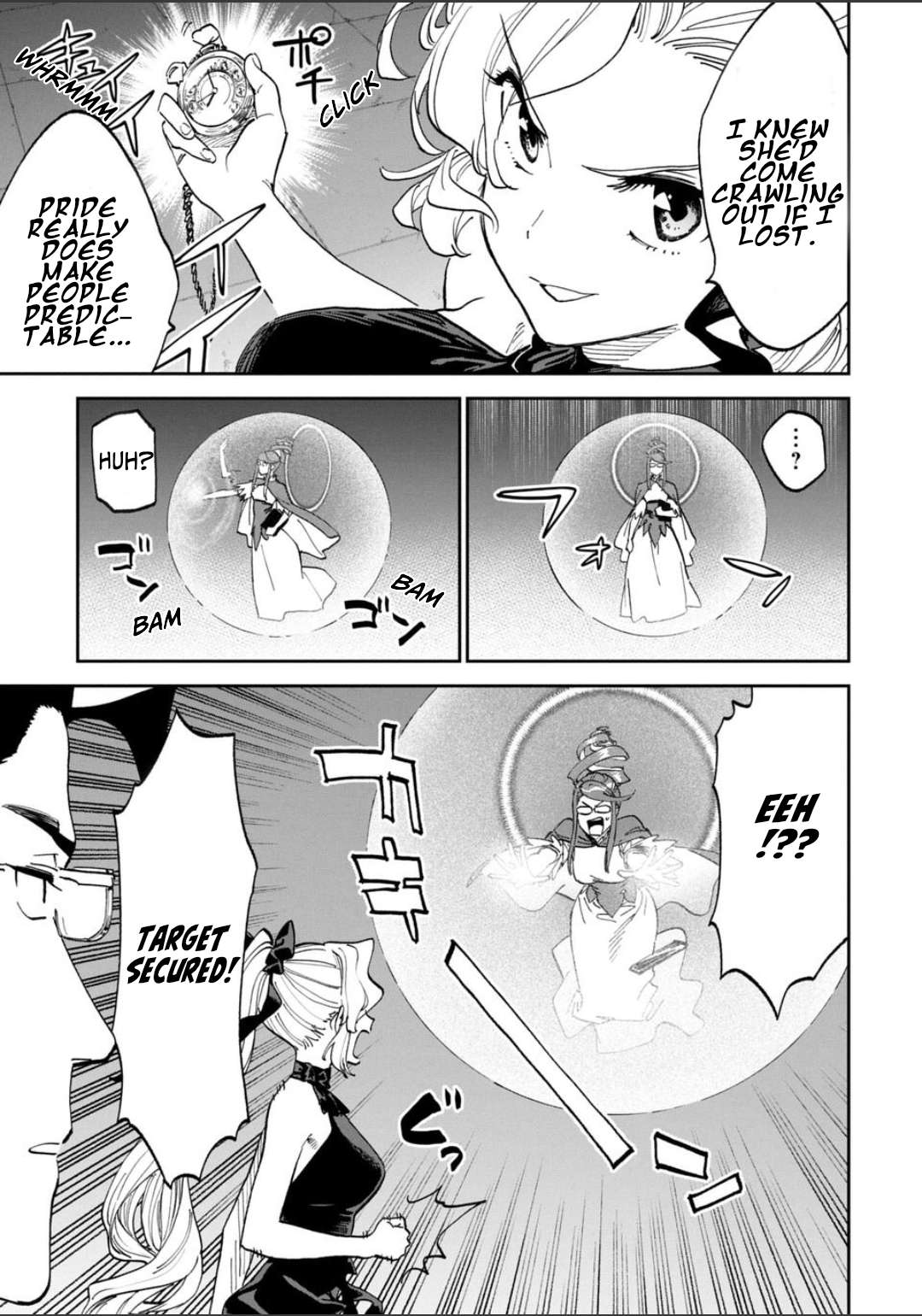 Fantasy Bishoujo Juniku Ojisan To Chapter 239 - Page 7 in English