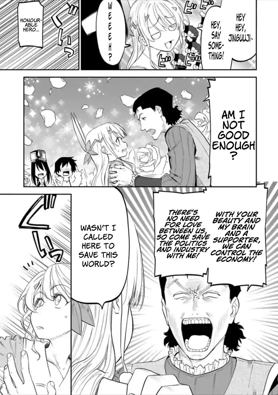Fantasy Bishoujo Juniku Ojisan To Chapter 24 - Page 3 in English