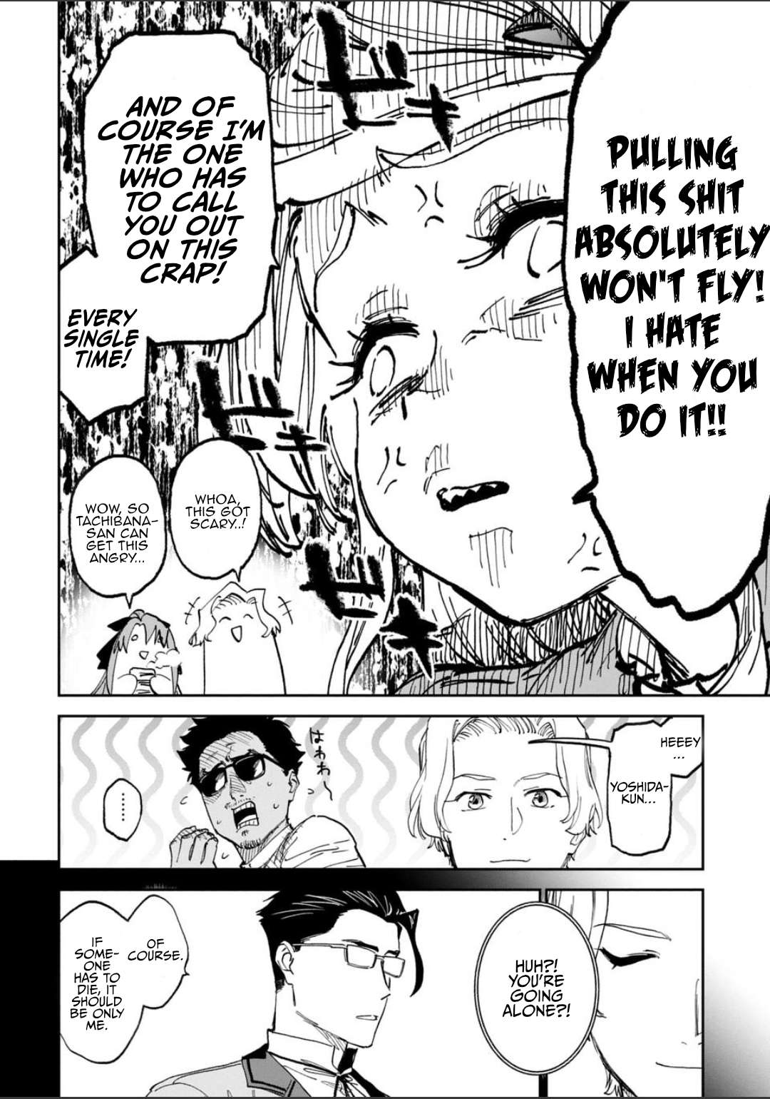 Fantasy Bishoujo Juniku Ojisan To Chapter 241 - Page 14 in English